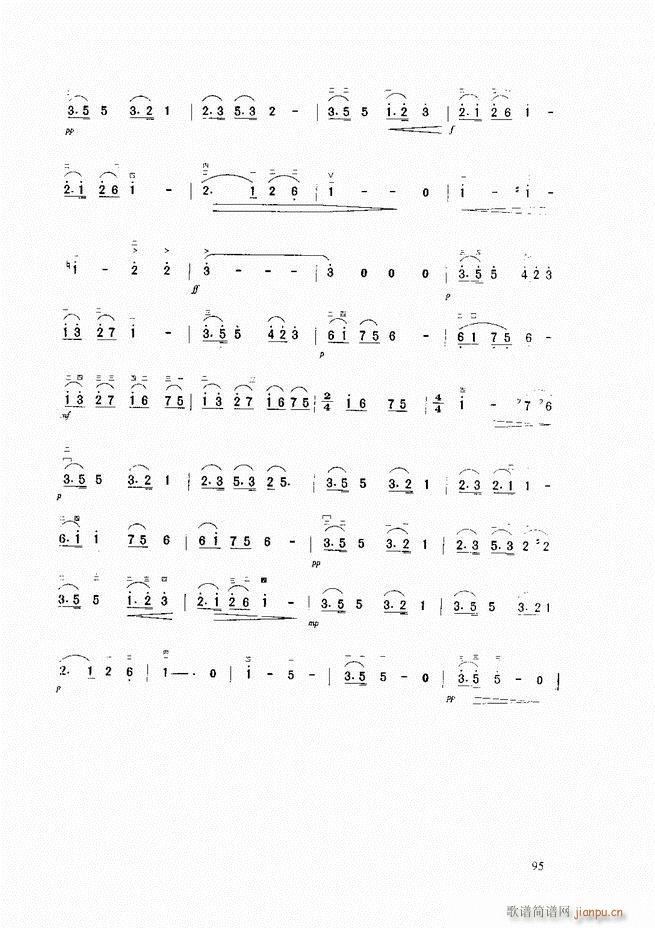 �������A�̳� �������A�̳� ��ӆ��61 120(�����V)35