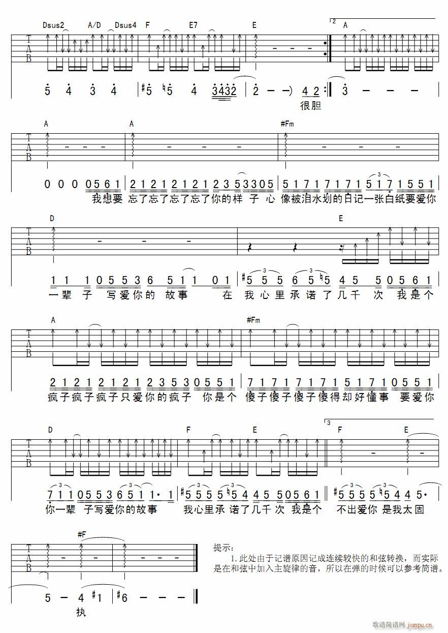 ����Ը ��������(�����V)3