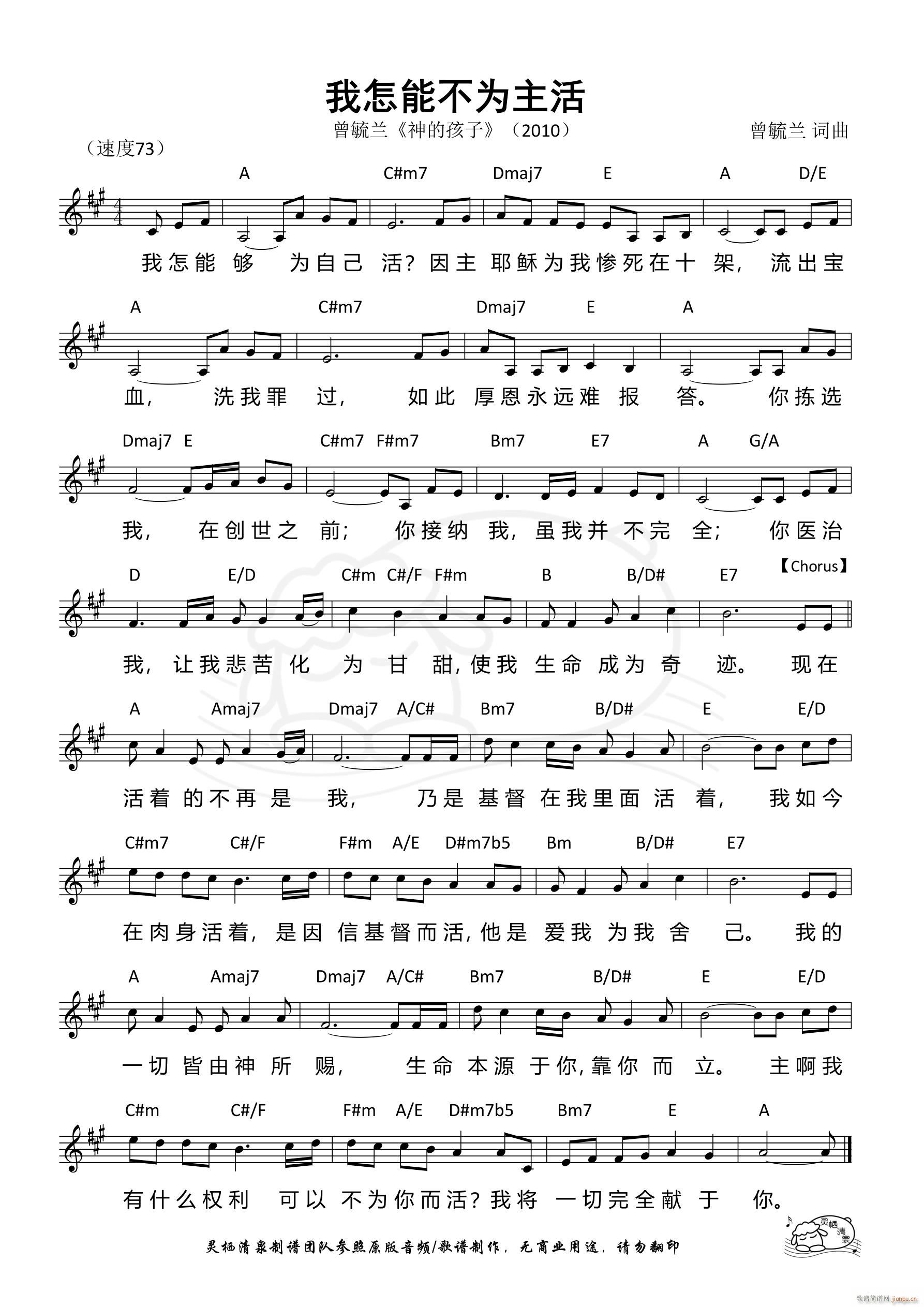 �����ܲ������� ���� ��901��(ʮ�ּ�����)1