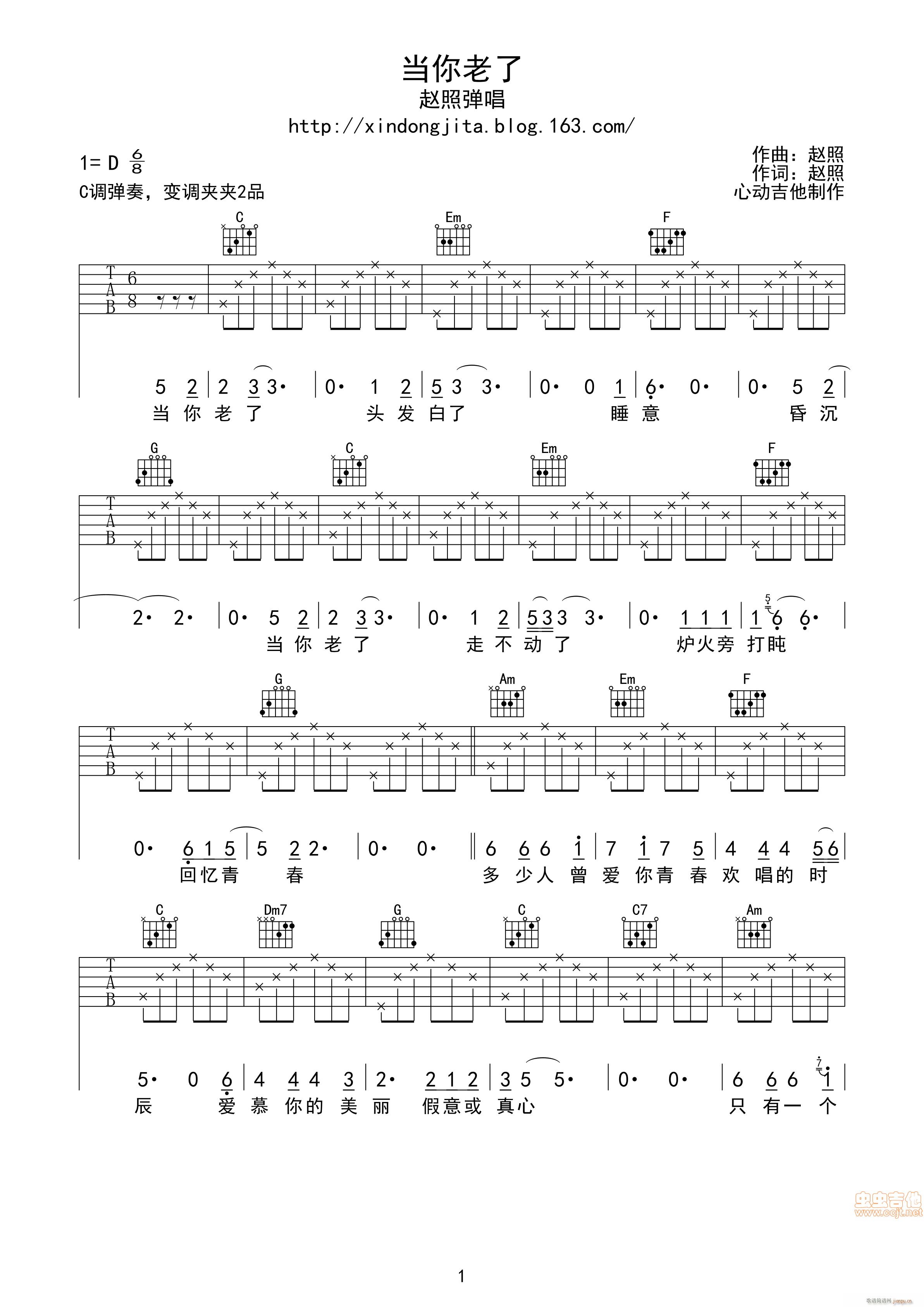 �������� �Ą�(d��ng)��������(�����V)1