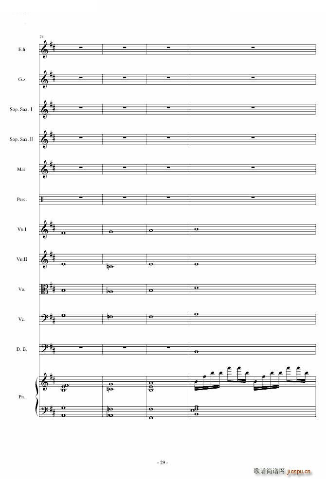 Kids Return Asian X T C(����V)29