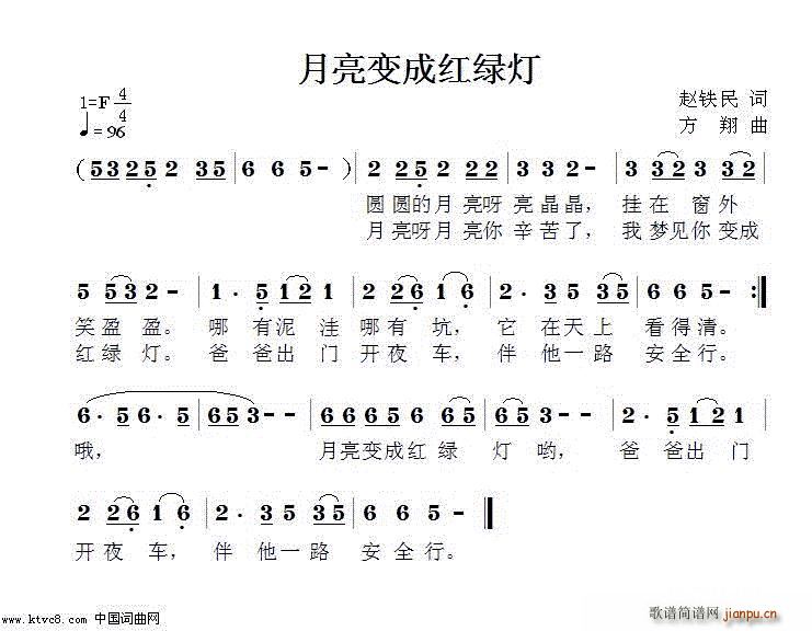 ����׃�ɼt�G��(���ָ��V)1