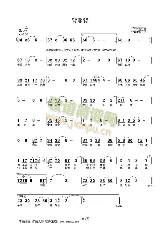 ������(���ָ��V)1