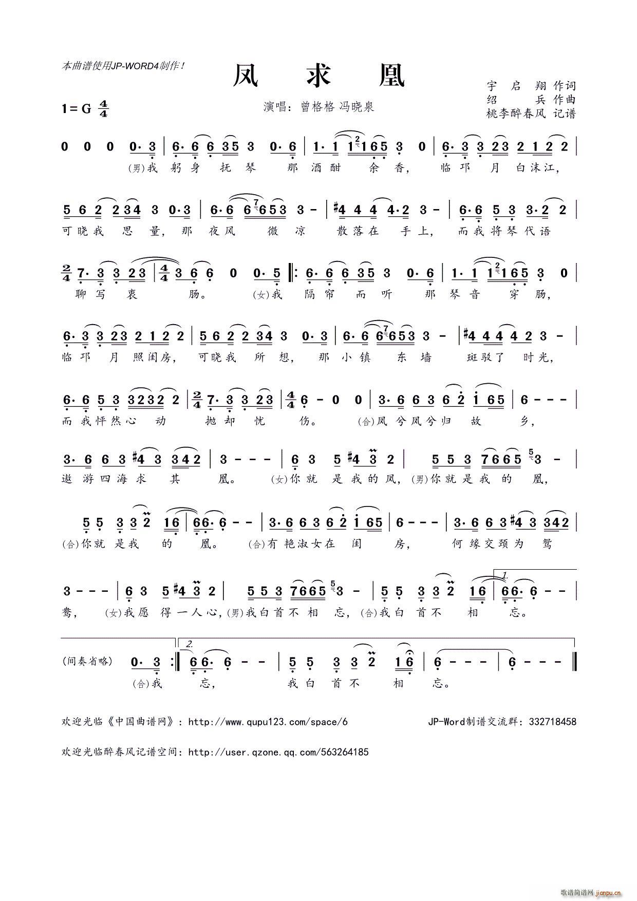 ?�P���(���ָ��V)1