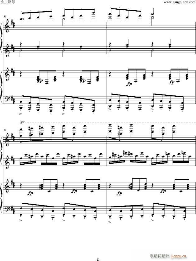 ��������ࠖ������(����V)8