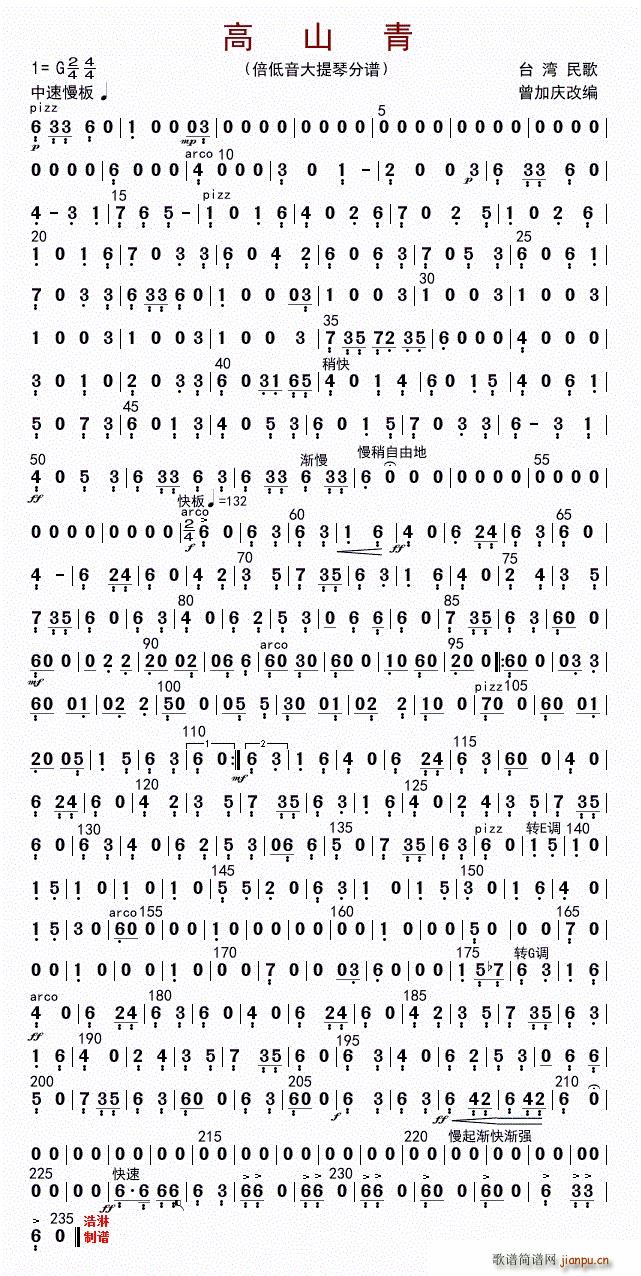 ��ɽ�� ؐ����(���ָ��V)1