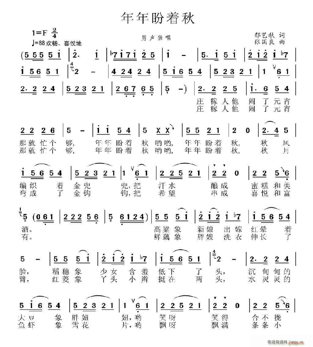 ��������(zh��)��(���ָ��V)1