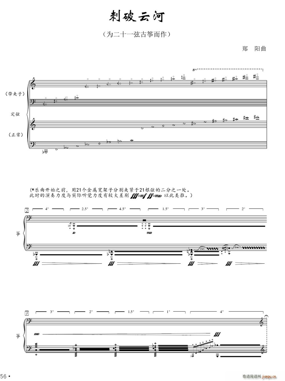 �����ƺ�(�Ź~�P���V)1