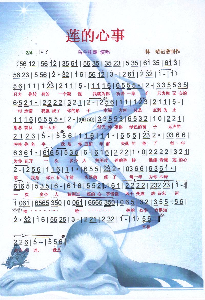 ɏ�����¡����V��(���ָ��V)1