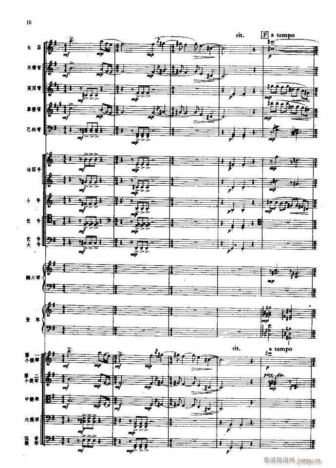 ��һ�½����� ���Ҙ�(l�� )(���V)11