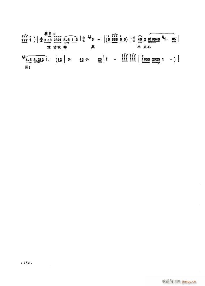 �脡 ������l� �x��6��(ʮ�ּ�����)37