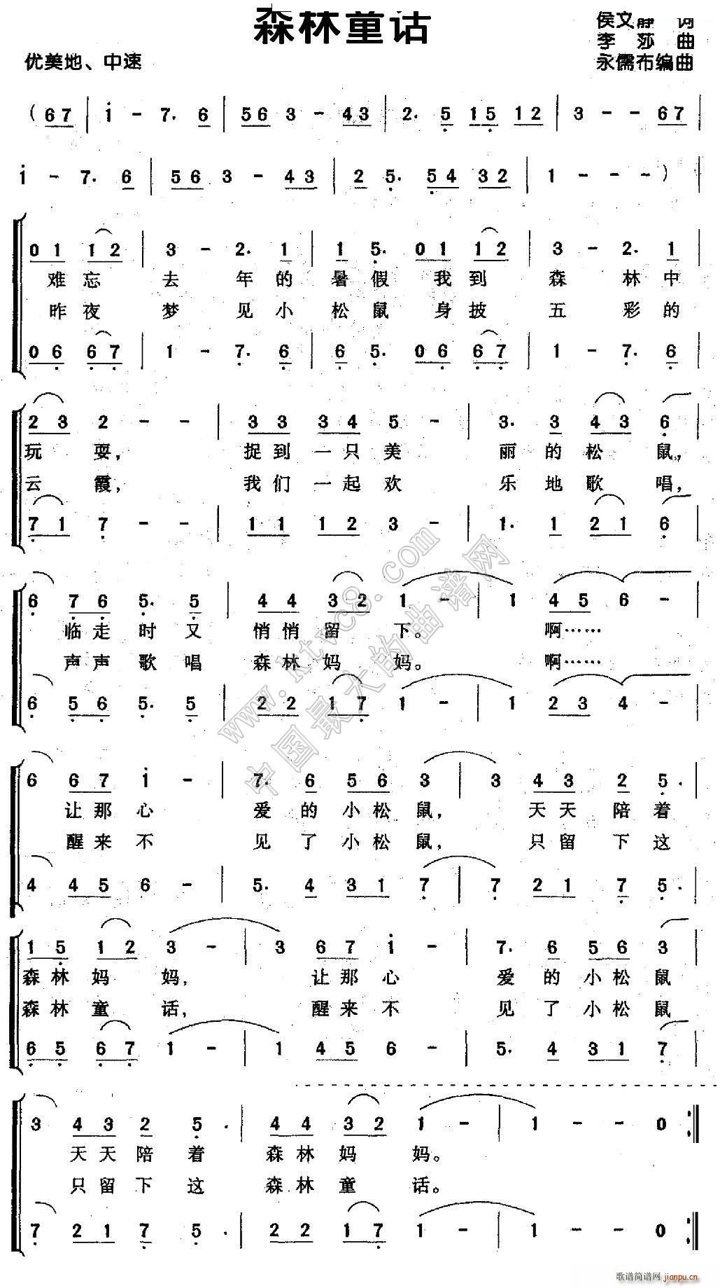 ɭ��ͯԒ(hu��) �ϳ�(�ϳ��V)1