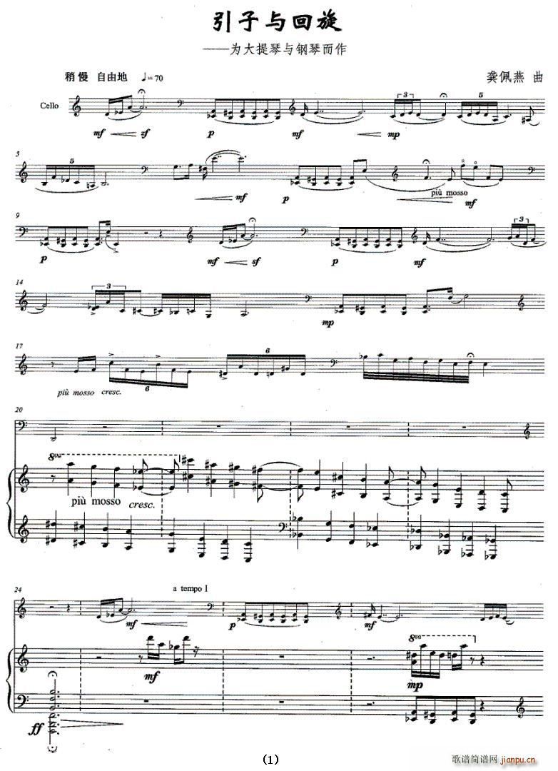 �����c����(�������V)1