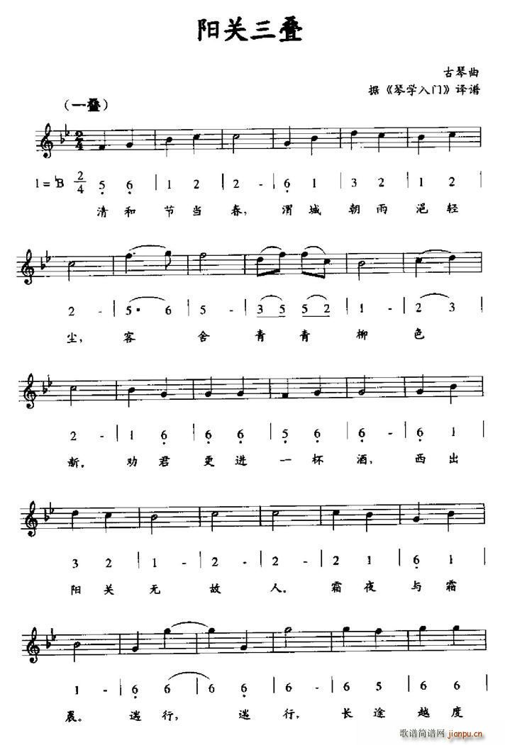 �(y��ng)�P(gu��n)���B �� �ٌW(xu��)���T(m��n) �g�V(ʮ�ּ�����)1