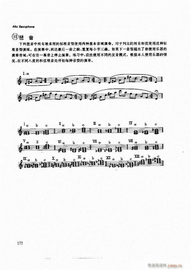 ľ�ܘ�(l�� )�����෨121 197(ʮ�ּ�����)52