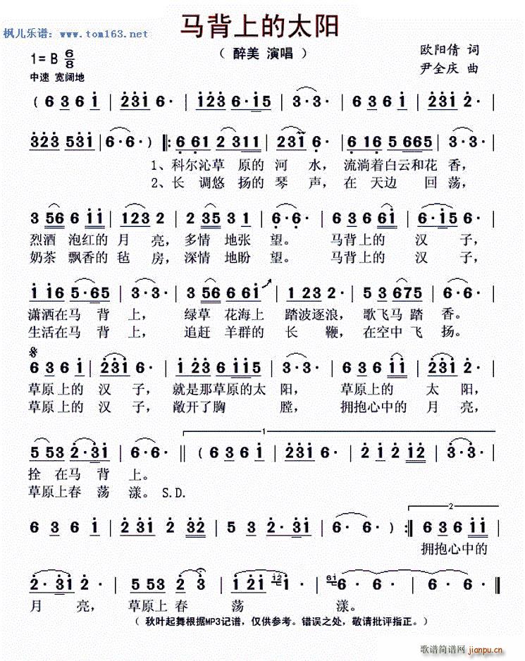 �R���ϵ�̫�(y��ng) ���~�����(ʮ�ּ�����)1