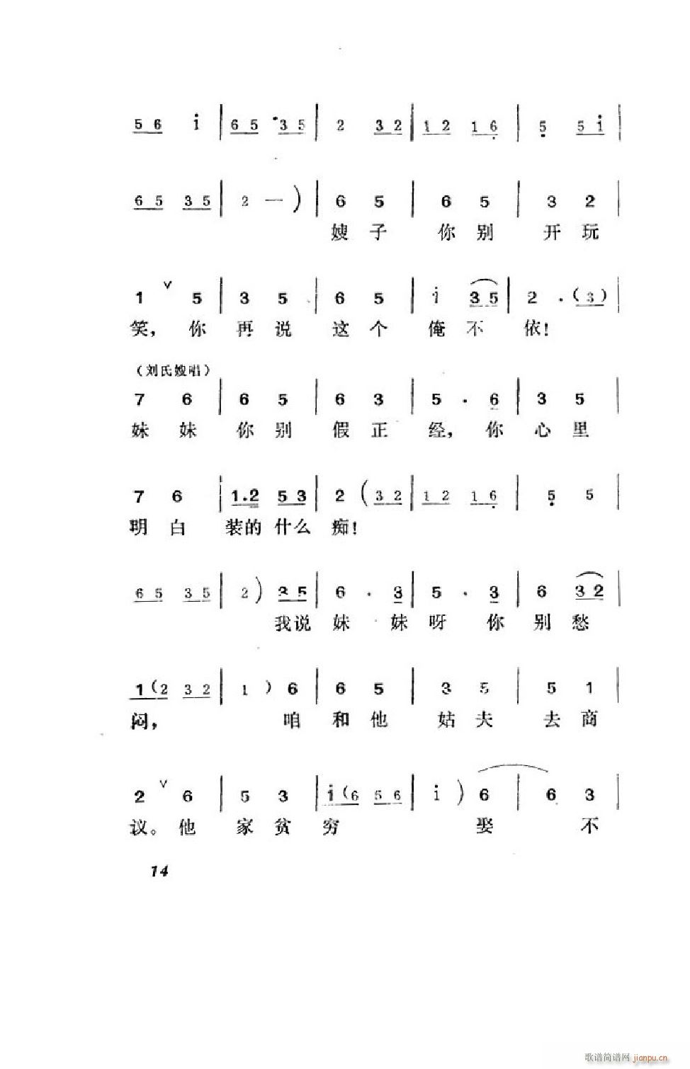 ���hϲ���� �΄�ȫ�� 00 50(ʮ�ּ�����)15