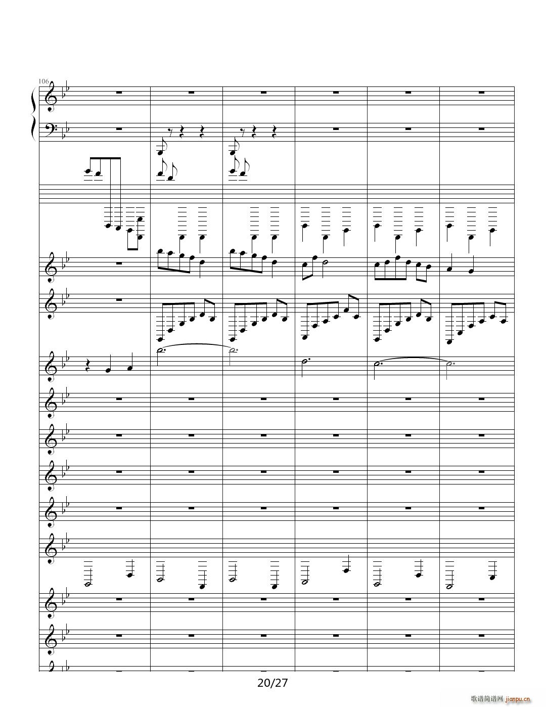 ���� ��B�{(����V)20