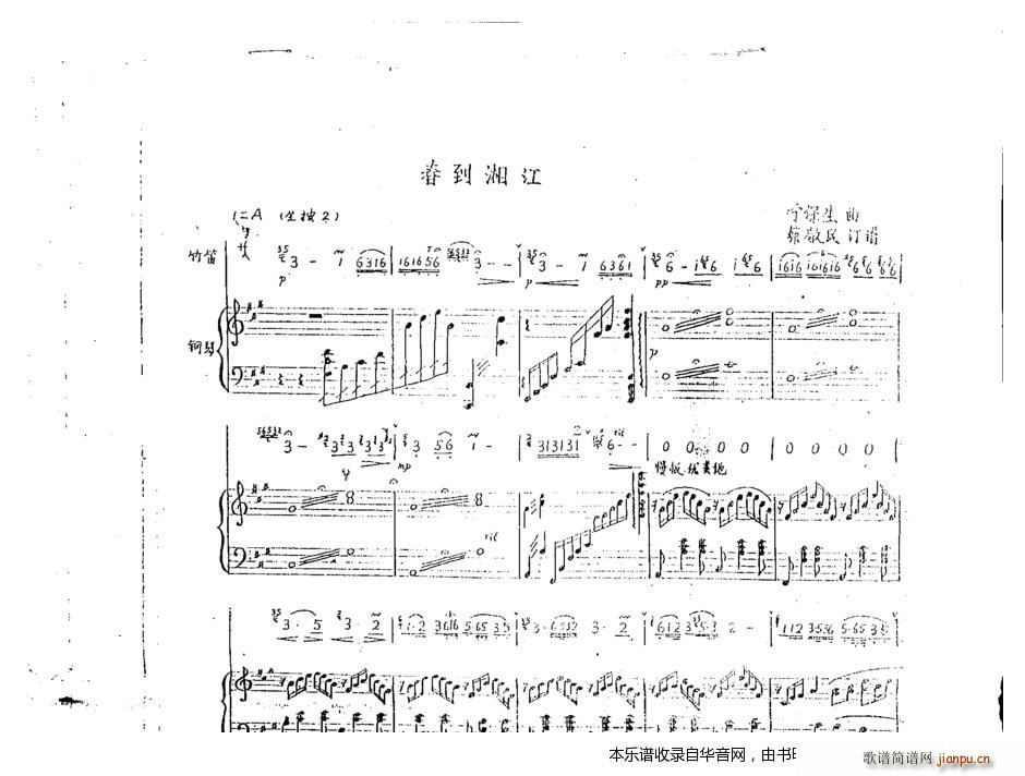 �����潭 ��ٰ����V(����V)1