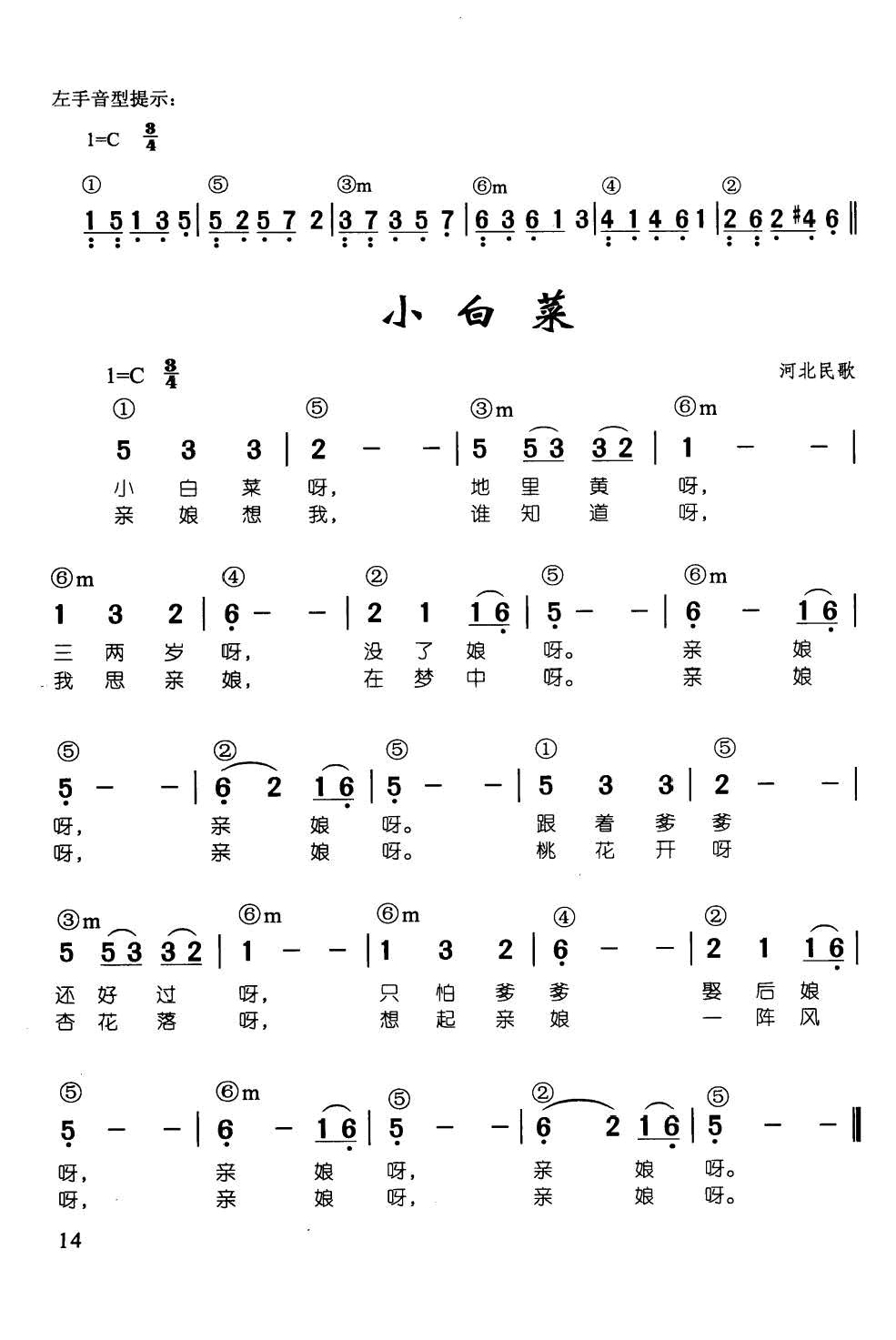 С�ײ� ���� ��ټ��d��������68��(����V)1