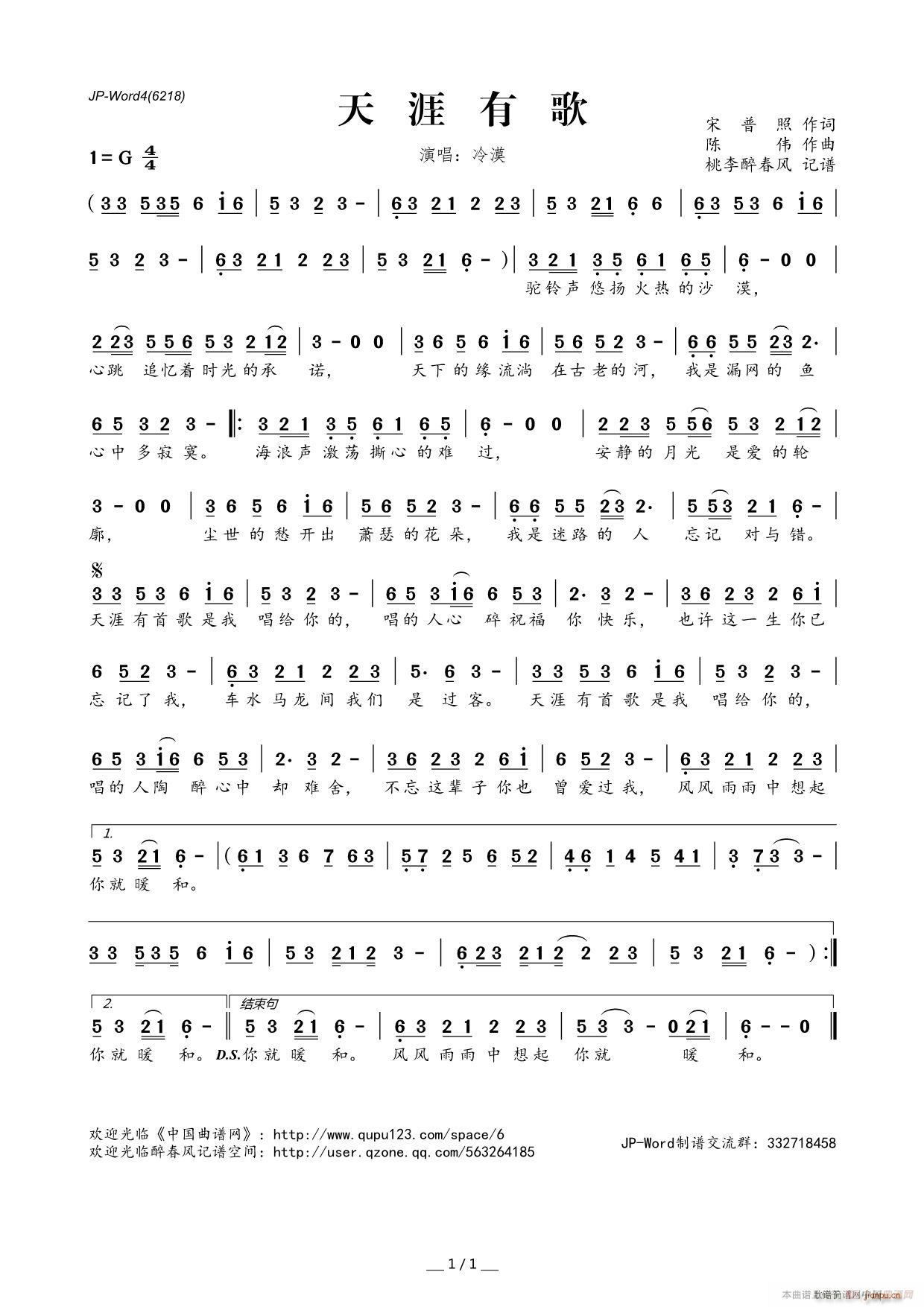 �����и�(���ָ��V)1