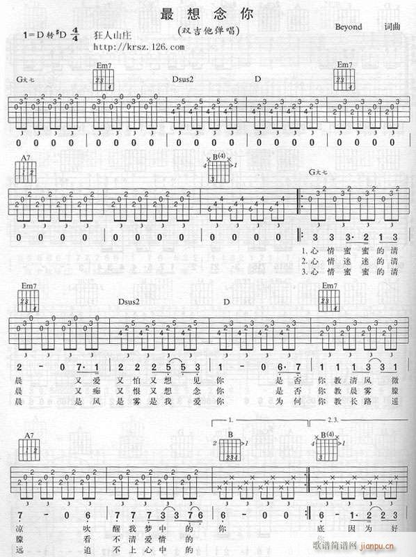 �����������(���ָ��V)1