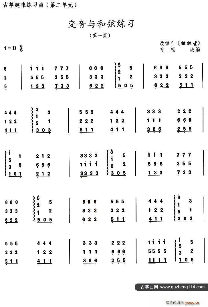 �Ź~׃���c���Ҿ��� �x�{ ������(�Ź~�P���V)1