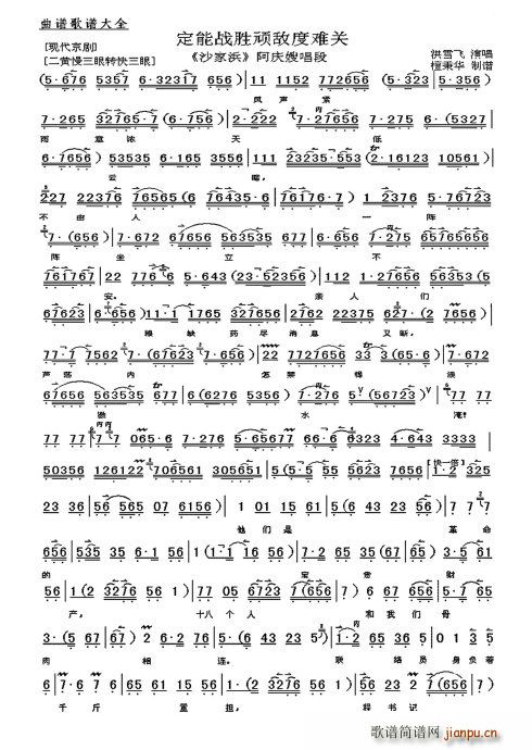 ɳ��� ���ܑ����B�����y�P(gu��n)(ʮ�ּ�����)3