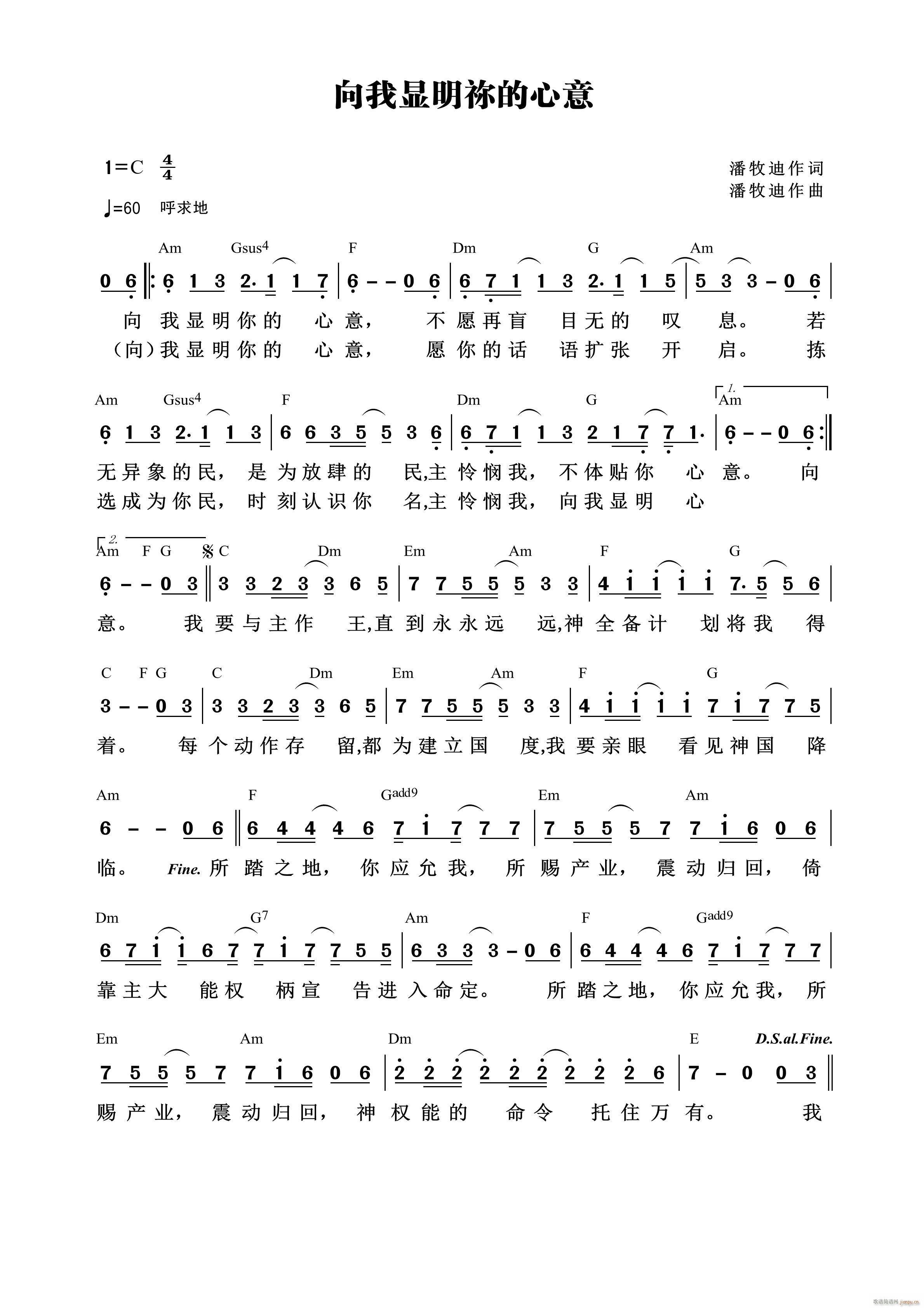 �����@���[������ ��688��(ʮ�ּ�����)1