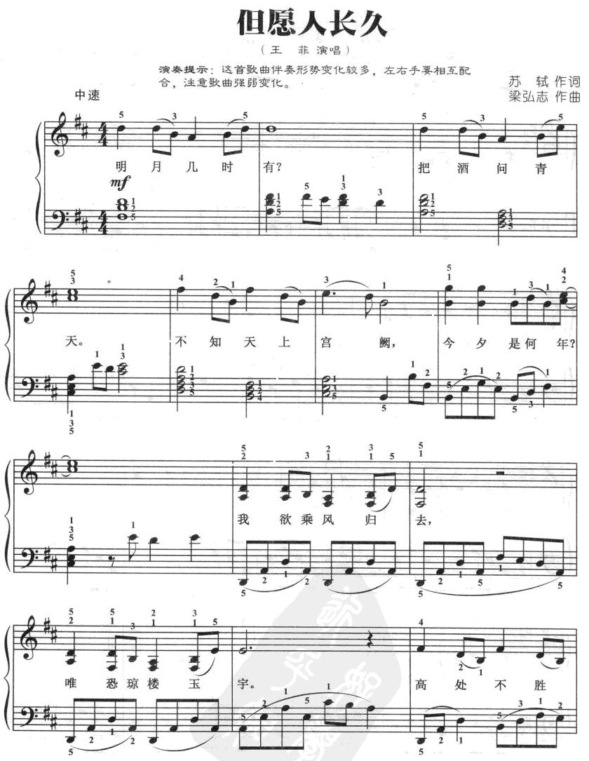 ��ԭ���L(ch��ng)��(����V)1