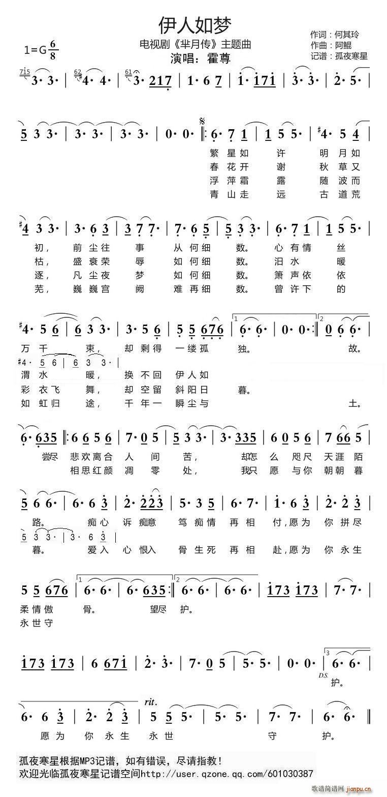 �������(m��ng) �ҕ�� �d�� ���}��(ʮ�ּ�����)1