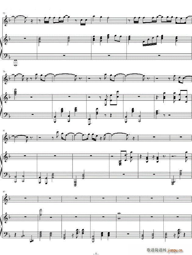 ������ ��ٰ����V(����V)5