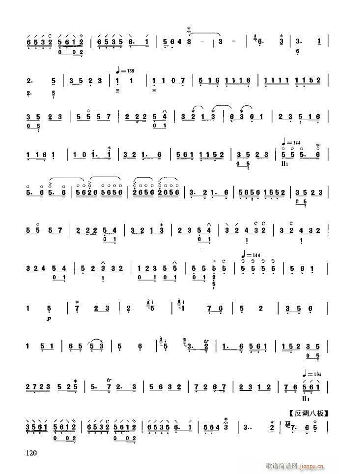 �����c����81-120(ʮ�ּ�����)40