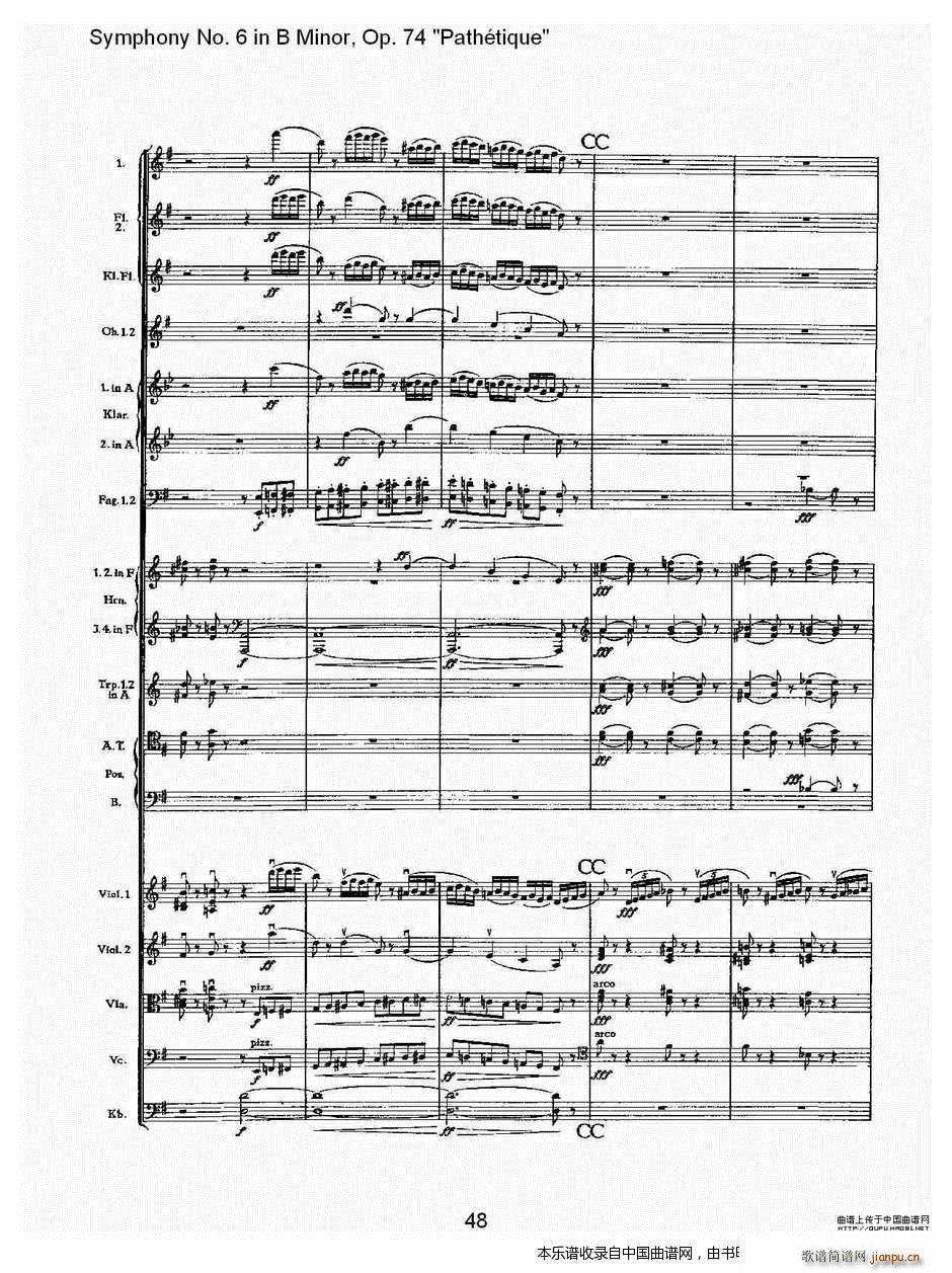 BС�{��������� Op 74 ������(l�� )�� �� ��(l�� )���V(ʮ�ּ�����)13