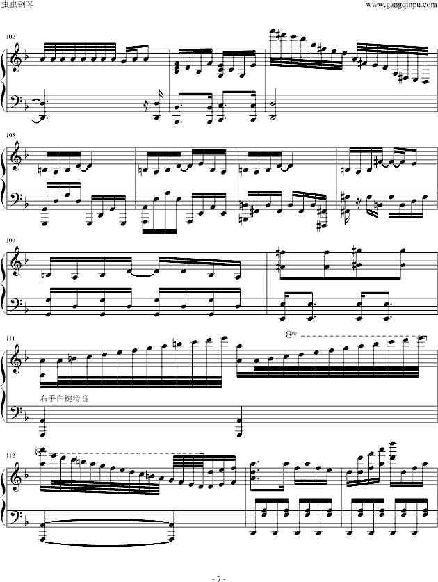 [�|���tħ�l]��¶�Z�������㔵����(����V)7