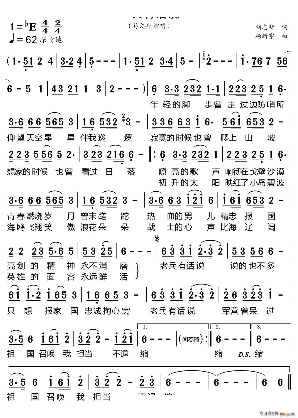 �ϱ���Ԓ(hu��)�f(shu��)(���ָ��V)1