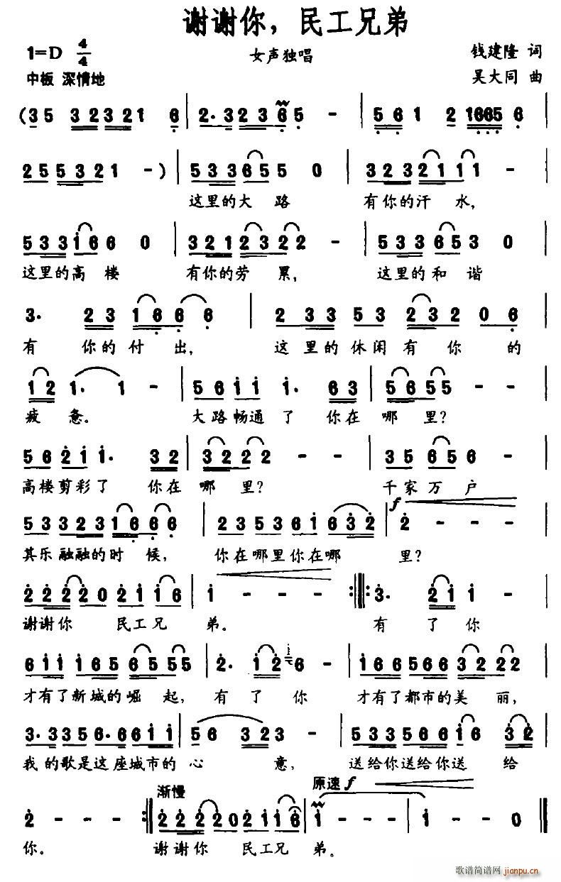 �x�x�������ֵ�(���ָ��V)1