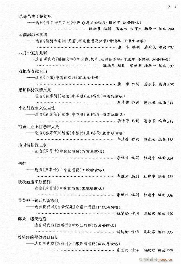 ��@�������³����x��Ŀ�1 60(ԥ�����V)7