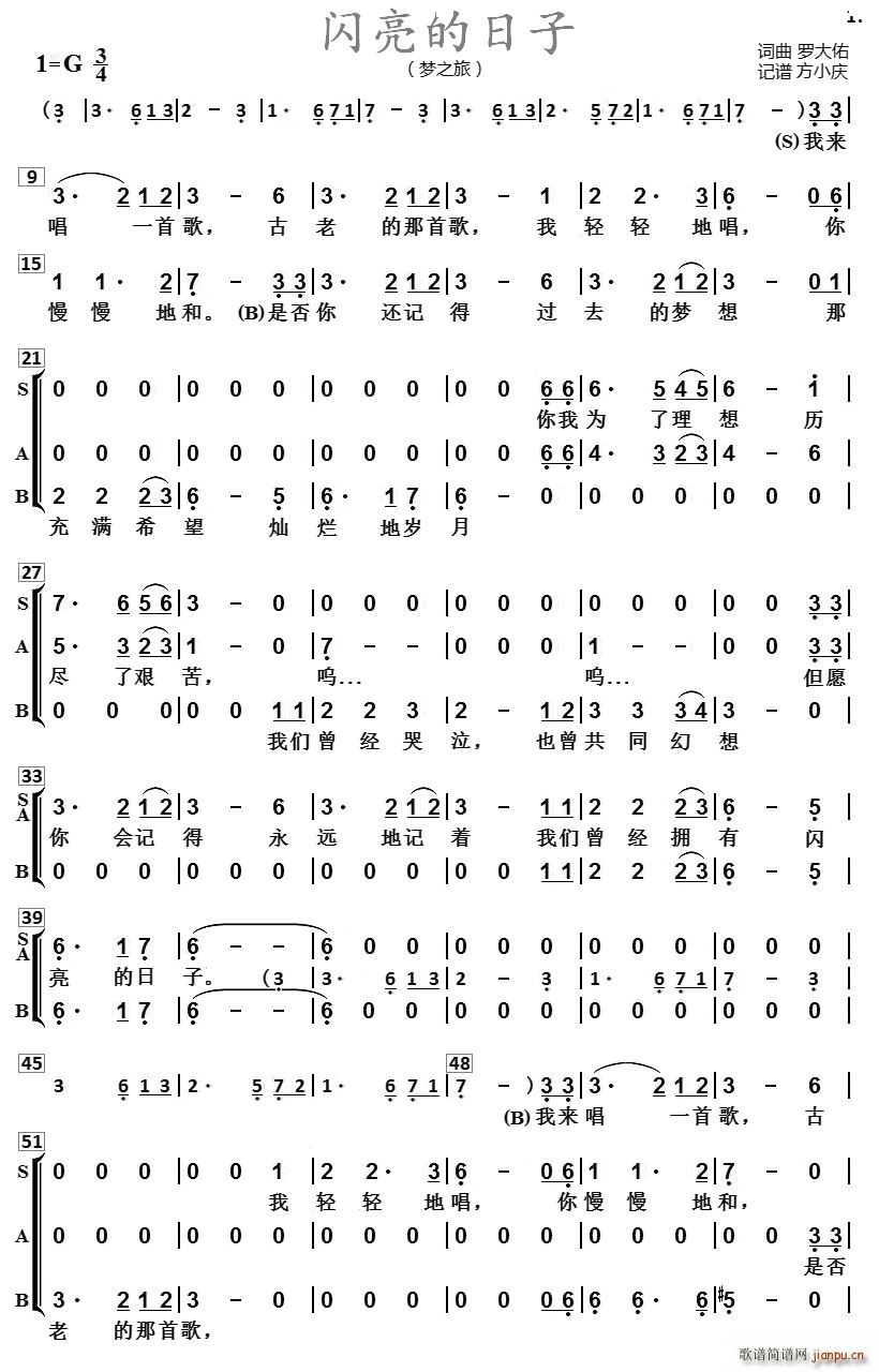 �W�������� ��Ů���س�(ʮ�ּ�����)1