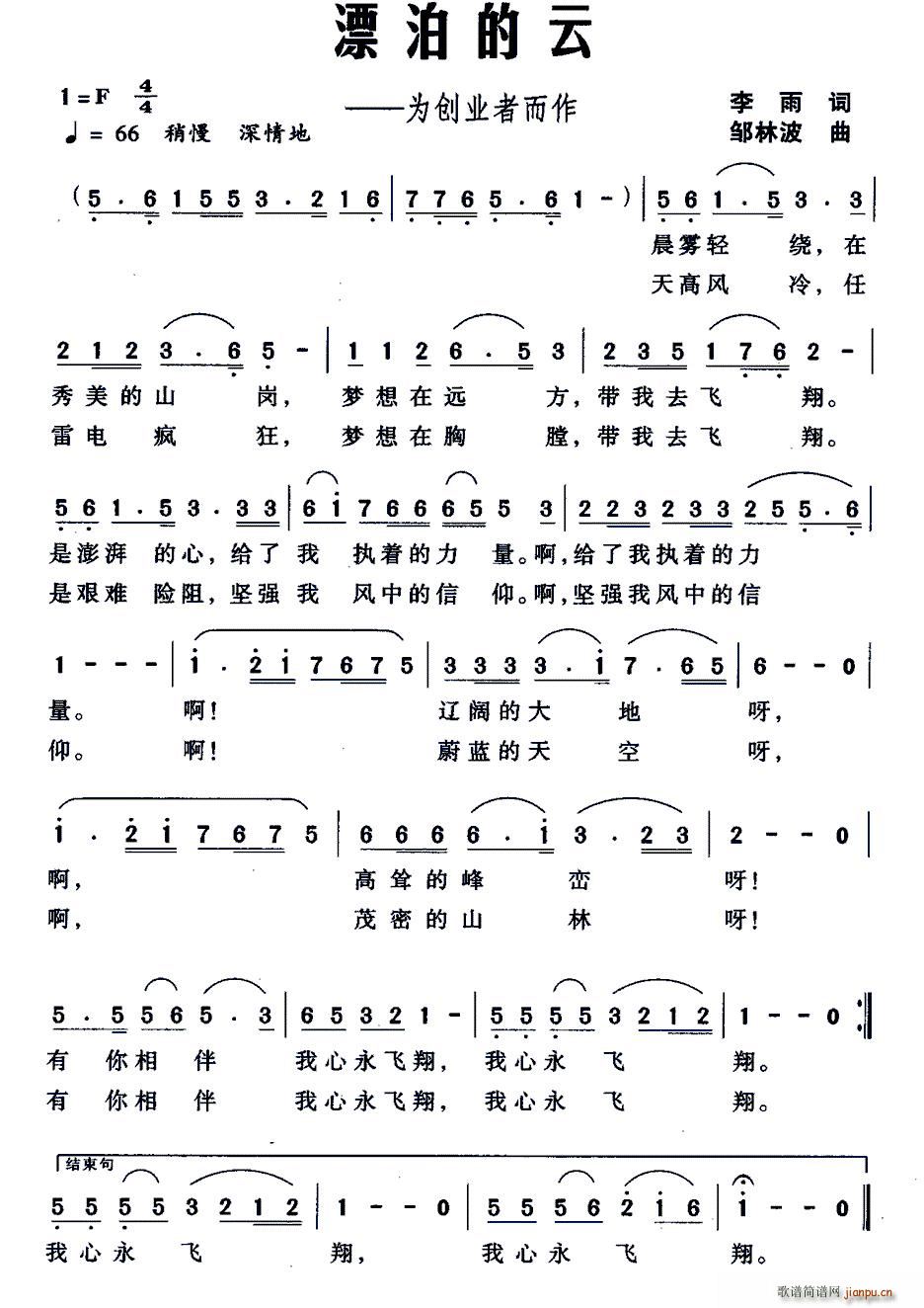 Ư������ �鄓(chu��ng  )�I(y��)�߶���(ʮ�ּ�����)1