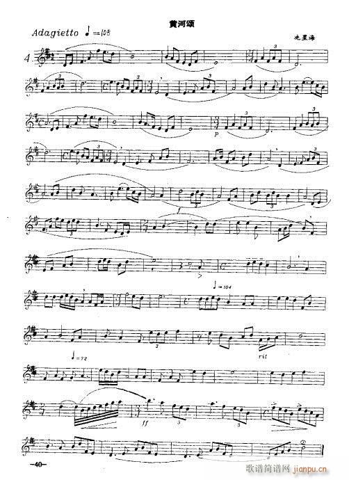 �_�˹�������(sh��)�ý̳�31-50�(y��)(ʮ�ּ�����)10