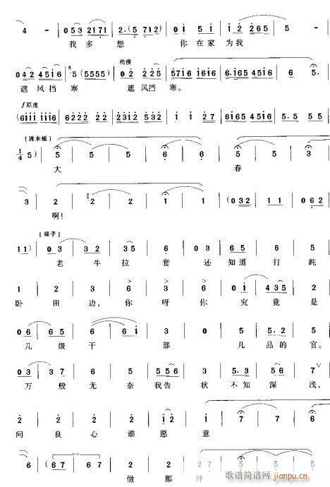 ���y����զ��׌��Ů�˔�(ԥ�����V)3