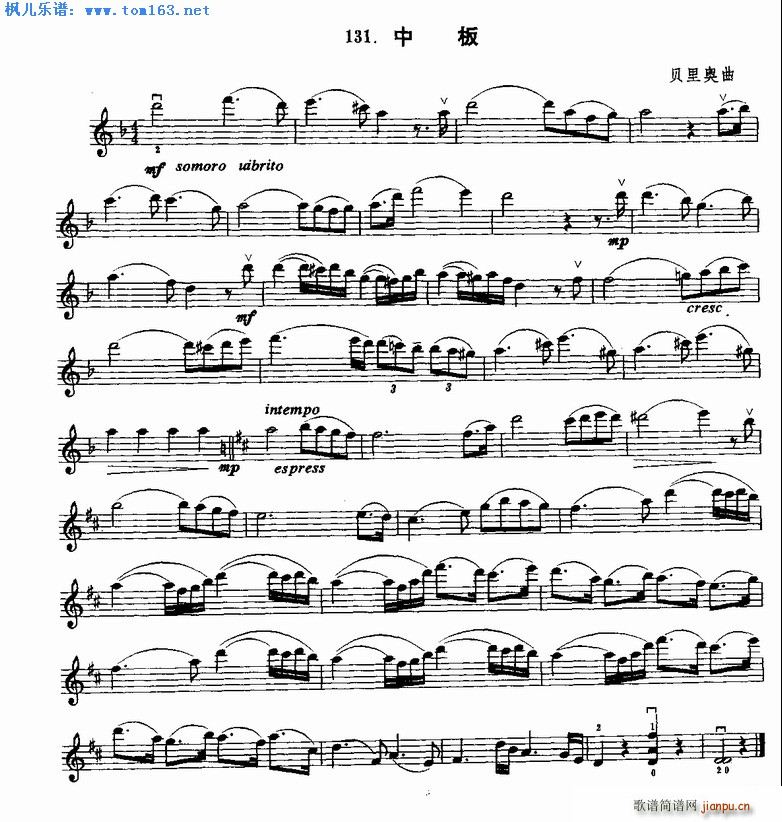 ؐ��W�а徚��(С�����V)1