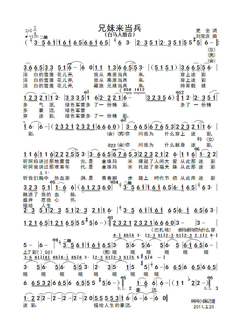 ���Á�(l��i)����(���ָ��V)1