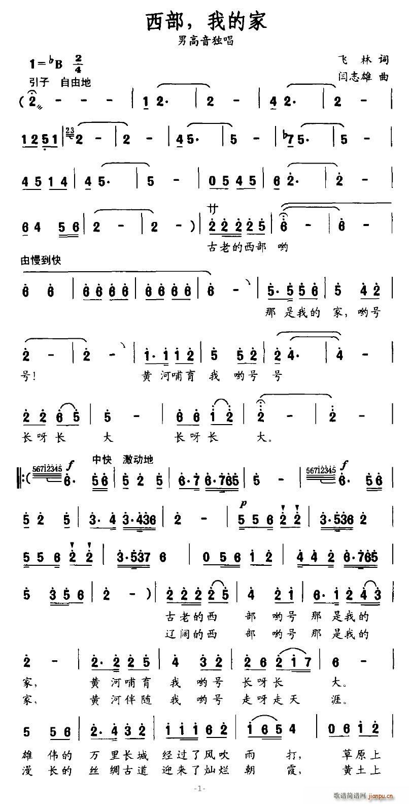 �������ҵļ�(���ָ��V)1