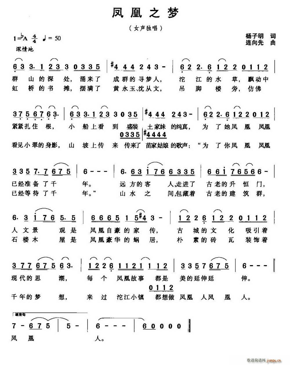 �P��֮��(m��ng)(���ָ��V)1