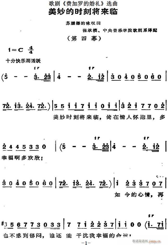 �脡 �M���_�Ļ�Y �x�� ����ĕr(sh��)�̌���(l��i)�R(ʮ�ּ�����)1