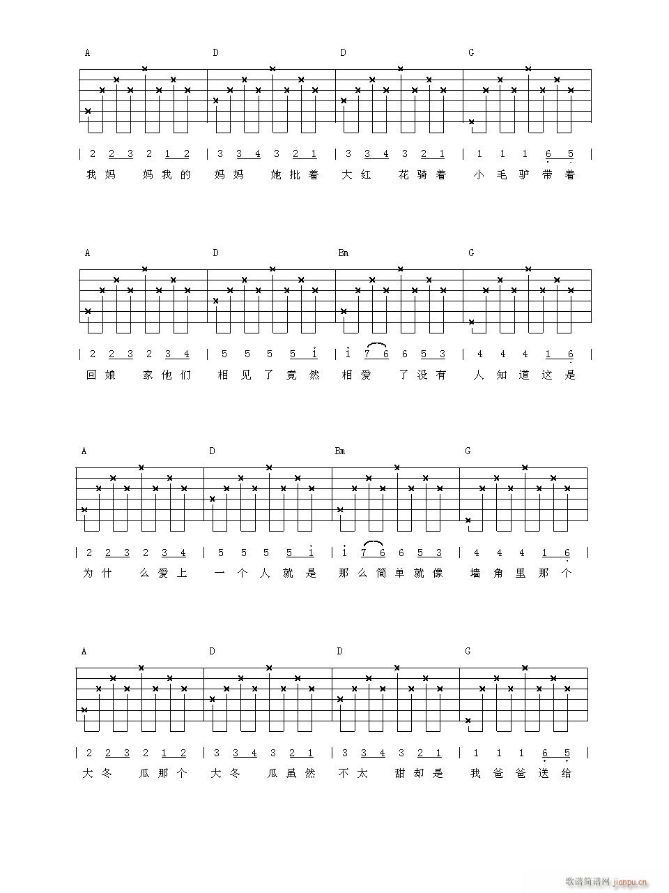 ���Ь�c�󶬹�(�����V)3