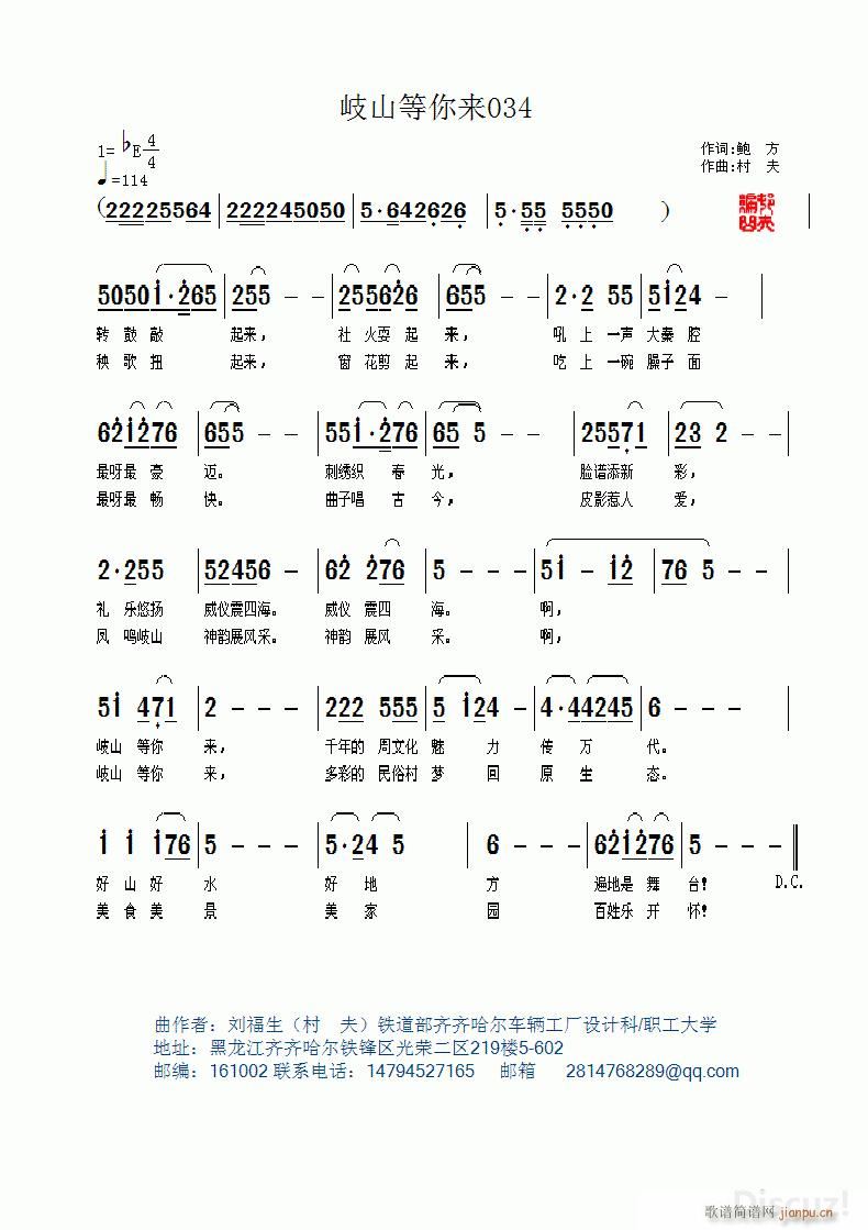 030̖ �ɽ�����(l��i)(ʮ�ּ�����)1