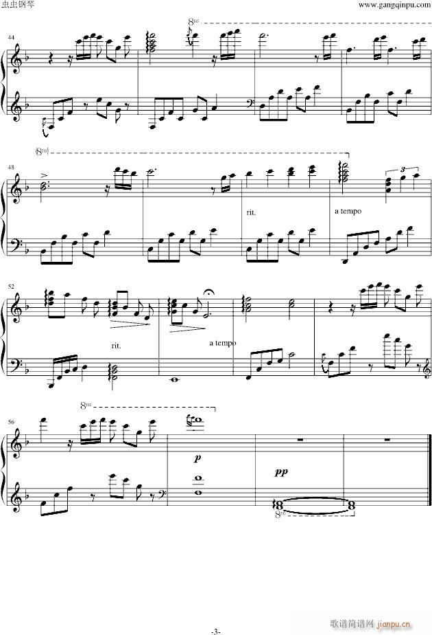 Time Windows(����V)3